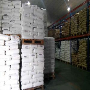 Tratarea apei din China Pulbere neionică cationică anionică compozită Poliacrilamidă / PAM