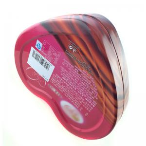 Hrănitor de bomboane cu formă de inimă în formă de inimă