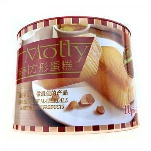 2018 fierbinte caseta de vânzare cutie fierbinte pentru tort și cookie