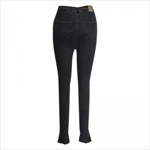 frumos se potrivesc disc disco gri skinny WS1005