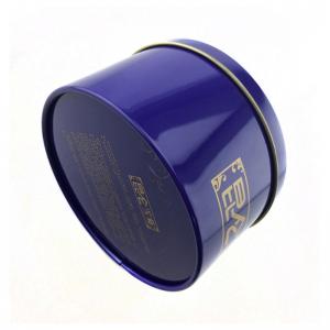 Cutie metalică de ceai rotund din stil chinezesc