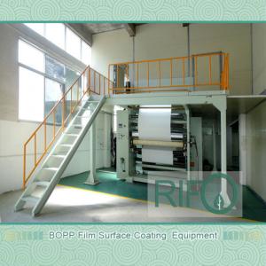 Hârtie sintetică Flexo Printable PP pentru produse de îngrijire personală