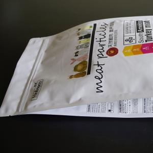 plastic din plastic stand up fermoar sac