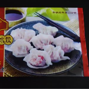 alimentar ambalaj sac de plastic de ambalare sac