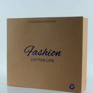 Pungi de hârtie pentru ambarcațiunile de imprimare CMYK