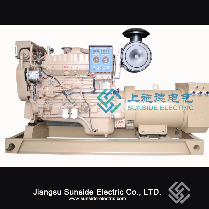 200kW generator Cummins marine cu CCS