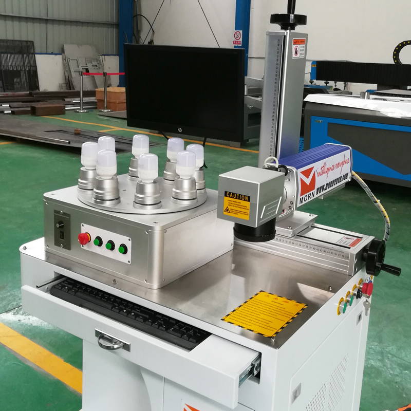 Becuri Fiber Laser Marking Machine