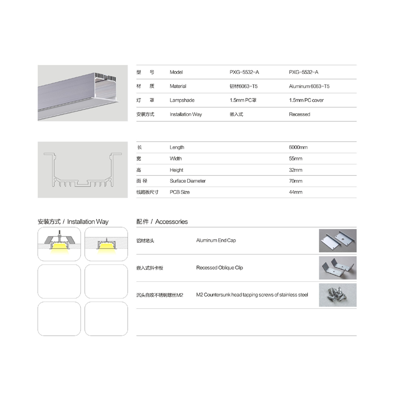 Profile din aluminiu extrudat preturi LED aluminiu profil