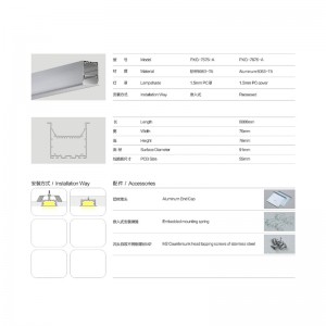 Diffuser LED lumina bar extindere aluminiu LED-uri pentru lampa de aluminiu LED