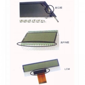 Adeziv UV pentru etanșarea cristalelor lichide