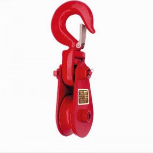 H420 Bloc greu de prindere cu cârlige