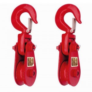 H420 Bloc greu de prindere cu cârlige