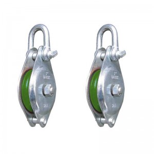 Rigging Block Placat Zinc