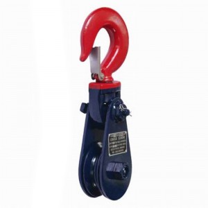 Bloc Snatch H418 cu tip lumină vopsită cu cârlig
