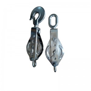 Bloc închis din oțel inoxidabil, cu cârlig