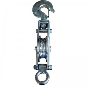 Bloc închis din oțel inoxidabil, cu cârlig