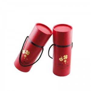 Cutie de ambalare cadou de carton cu capac