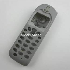 Magazinul de piese de Prototip