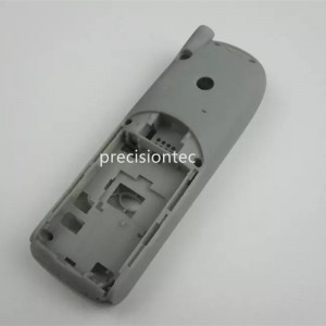 Magazinul de piese de Prototip