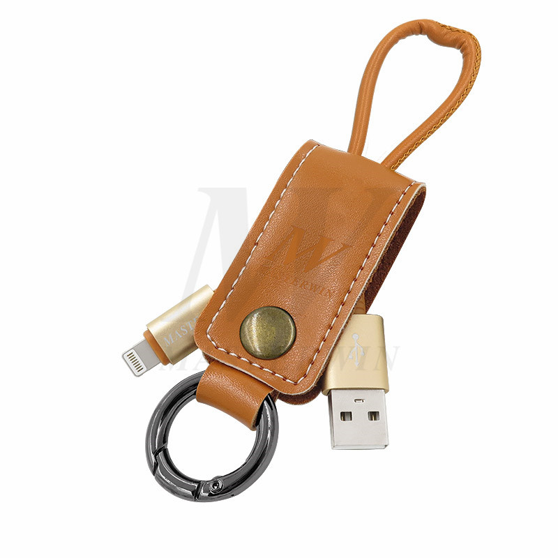 Keychain Cablu USB 2.0 / Cablu de sincronizare a datelor_UC17-003BR