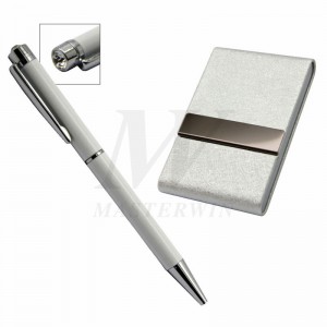 Set de cadouri pentru două piese_KK96241