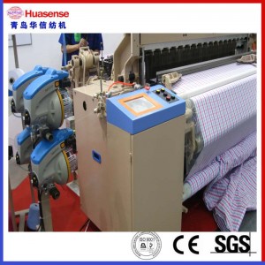 8 Loom Jet Jet High Air Loom