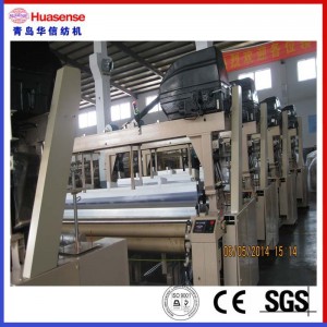 Duzele duble de înaltă eficiență cu o cameră simplă dobby vărsată cu țesutul de țesut cu jet de apă