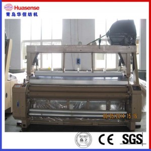 MASINA DE TESUT CU APA PUTERE JET CU PLINEA SAU DOBBIA