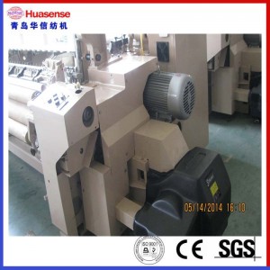 Țesutul țesut cu jet de apă