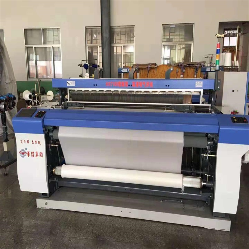 AIR JET LOOM / mașină de țesut / mașină de țesut electric / mașină textilă