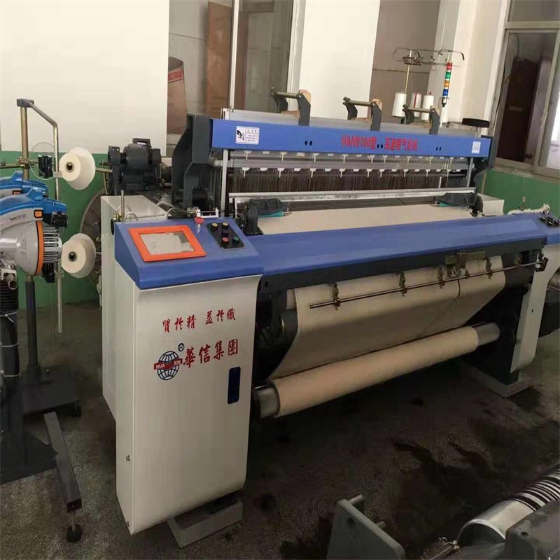 AIR JET LOOM / mașină de țesut / mașină de țesut electric / mașină textilă