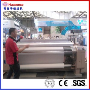 Jgheabul de apă Huasense de mare viteză HX408