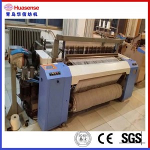 Jgheabul de apă Huasense de mare viteză HX408