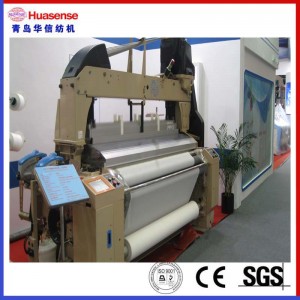 Războiul cu jet de apă Huasense HX8200 de mare viteză