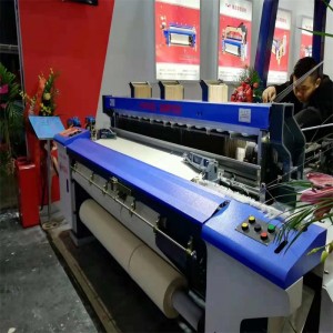 Mașină de țesut cu aer de mare viteză HUASENSE
