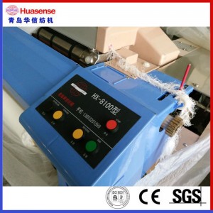 mașină de țesut cu jet de apă HX8100