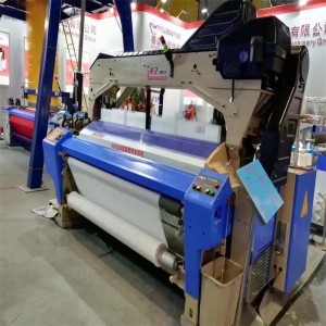 Hx-8200 Mașină de ridicat cu jet de apă de înaltă viteză HX-8200 Loom / Jet Loom / Mașini textile / Mașină de țesut