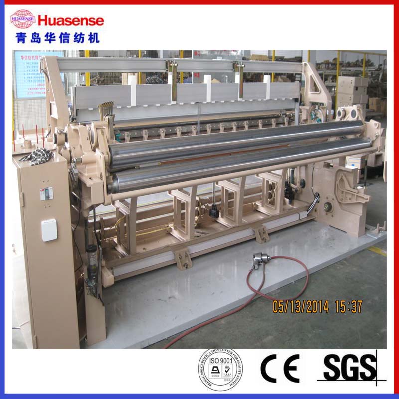 HX405 Loom Jet Jet High Water Loom / Jet Loom / Textile Machinery / Machine Weaving