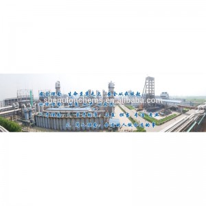 Sol cu ​​cel mai bun preț