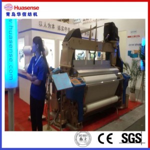 Tehnica cu jet de aer cu dobby, camă sau câmpie, 8color HAN9100