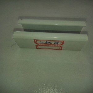 Piese mici de obloane