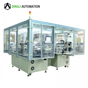 Mașină de fundal integrată