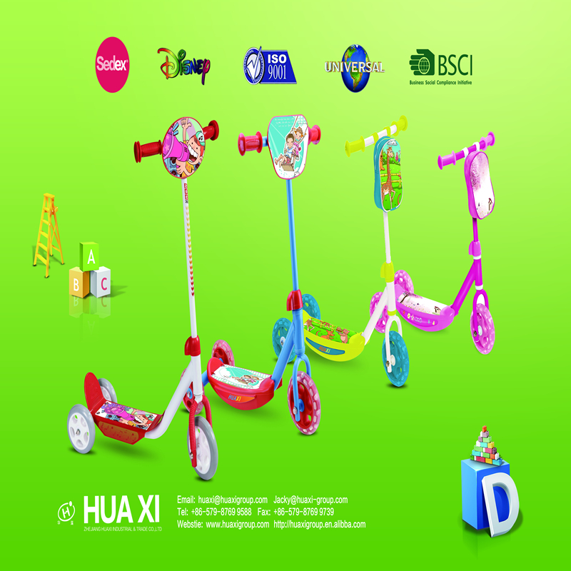 Zhejiang Huaxi Industrial u0026 Trade Co, Ltd.