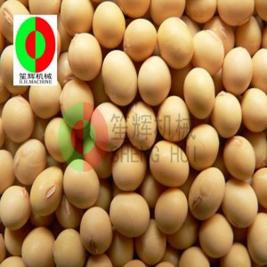 Coajă de soia ST-200D / 150D