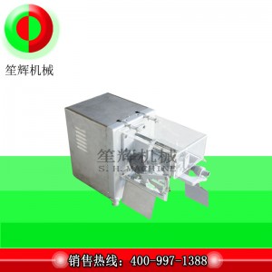 Mașina de îndepărtat miezul de peeling