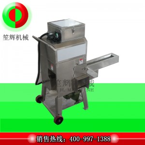 Mașină de tocat porumb / mașină de trezit / scoică electrică de porumb