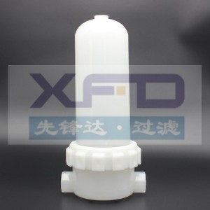 Carcase de filtrare din polipropilenă