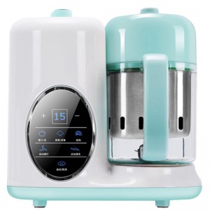 Procesator de produse alimentare pentru copii pentru a doua generație