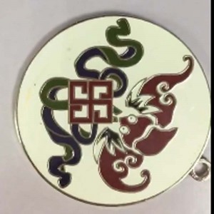 P032 suport pentru telefonul mobil