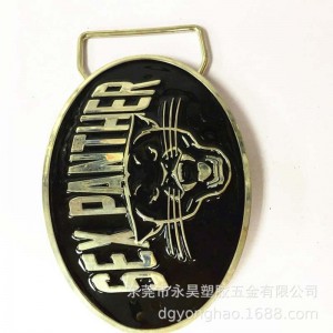 Catarama centurii P033